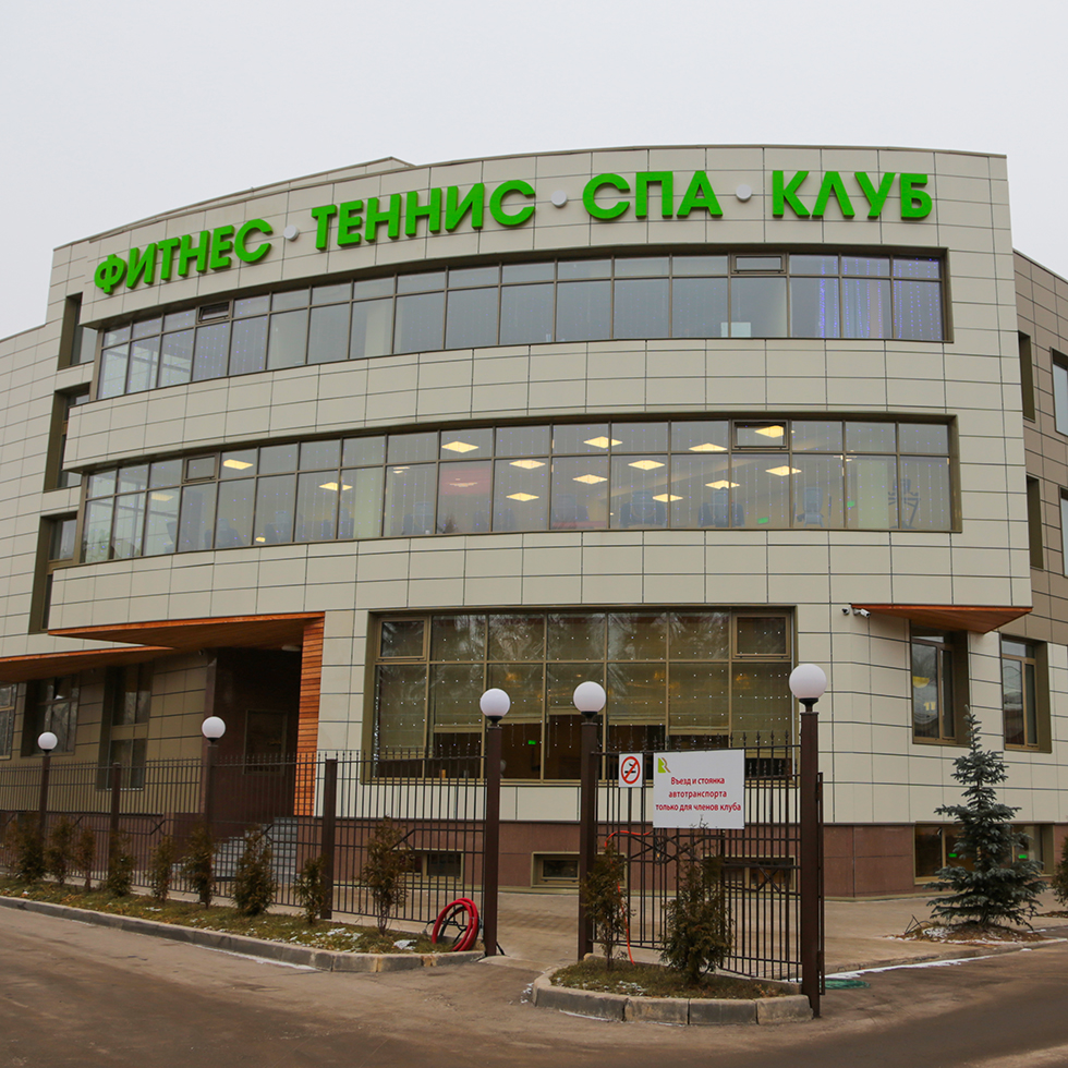 Наружная реклама 