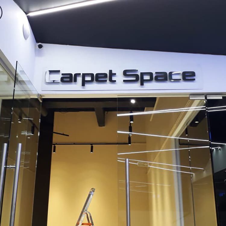 Стильная вывеска CARPET SPACE