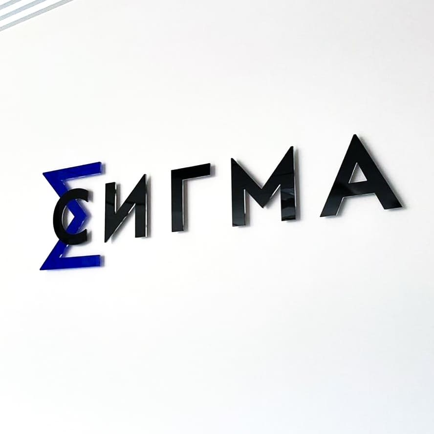 Объемные буквы логотип в офис
