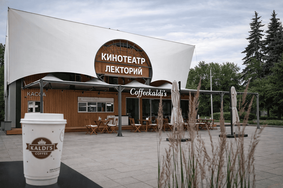 Кейс: современные объёмные световые буквы для кофейни Coffeekaldi’s