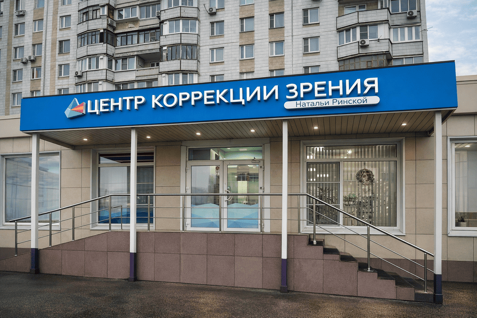 Кейс: оформление входной зоны медицинских учреждений под ключ