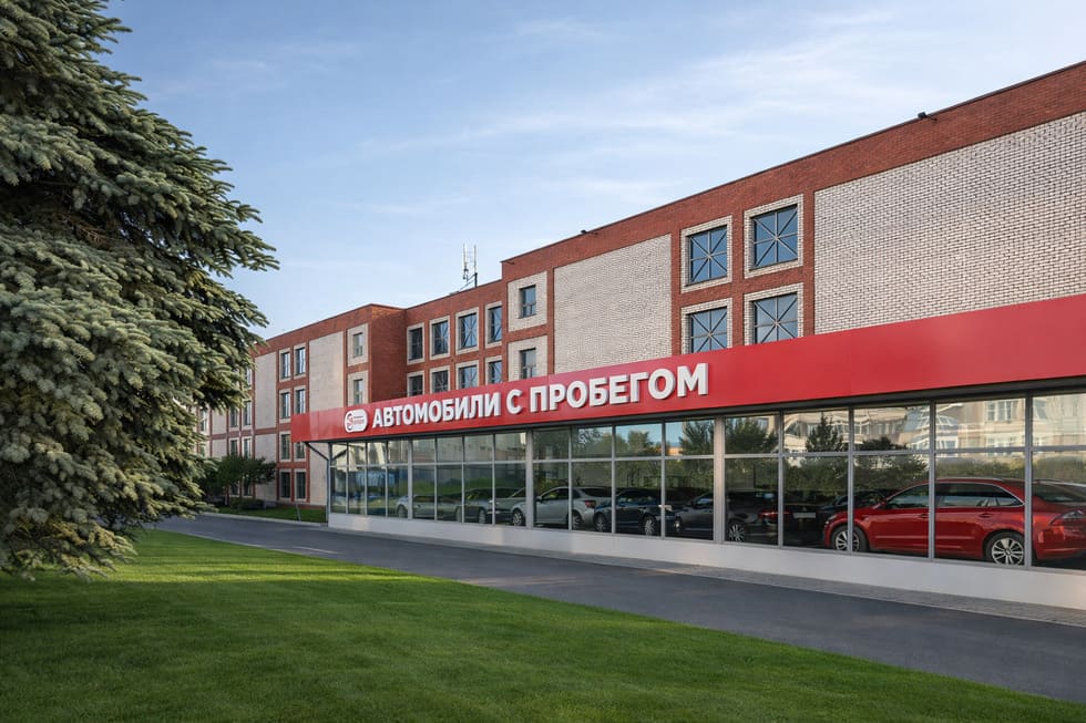 Что такое вывеска на фризе?