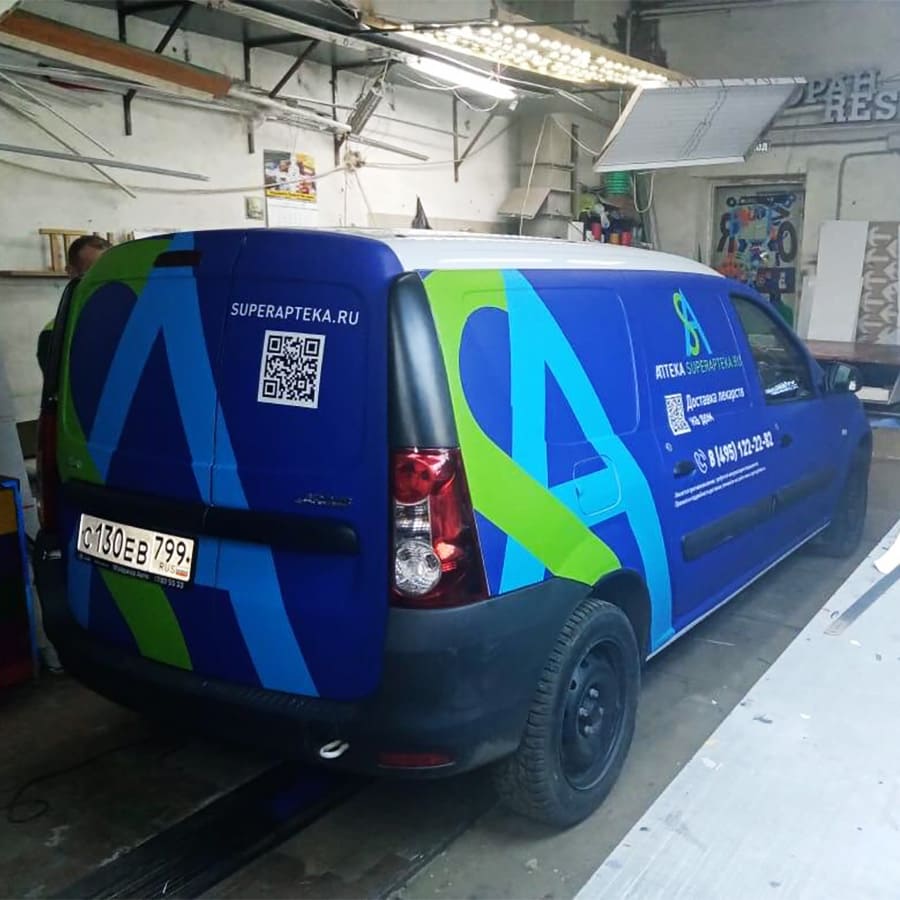 Брендирование автомобиля пленкой