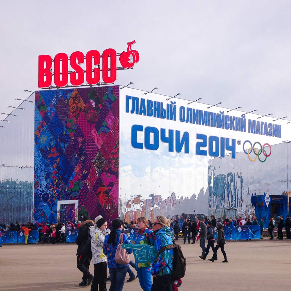 Наружная и интерьерная реклама в Сочи