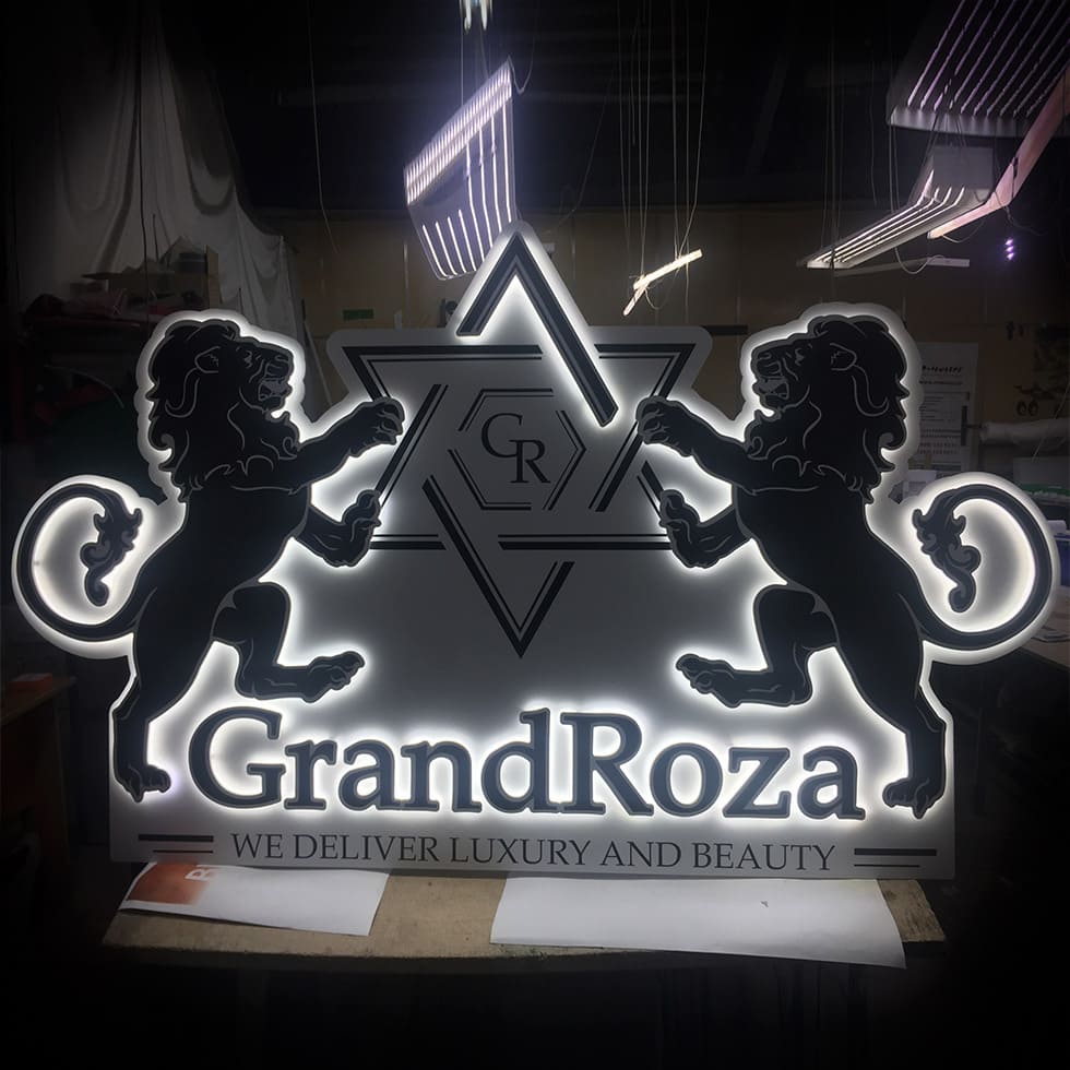 Наружная реклама GrandRoza