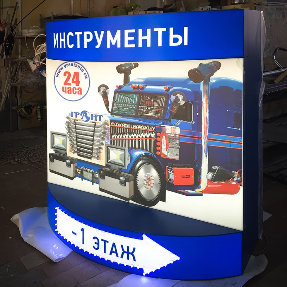 Производство световых коробов компанией «Медиаград»