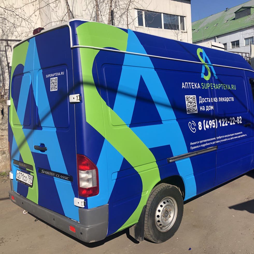 Оклейка газелей и фургонов