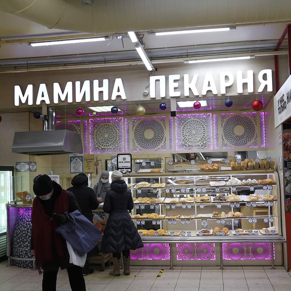 Вывеска для пекарни. Изготовление вывески 
