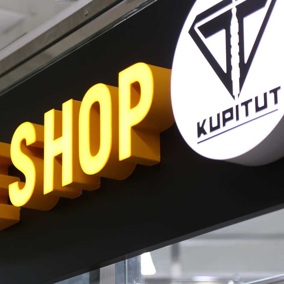 Наружная реклама для сети вейп магазинов KUPITUT в Москве