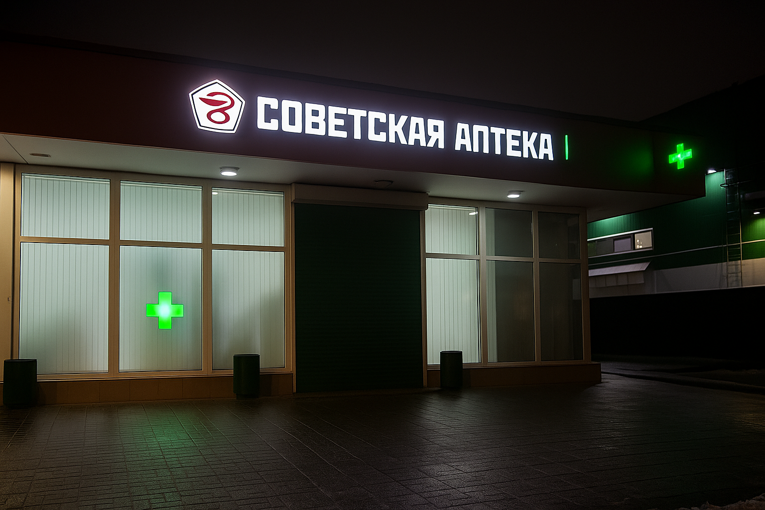 Вывеска для аптеки под ключ — кейс оформления “Советской аптеки”