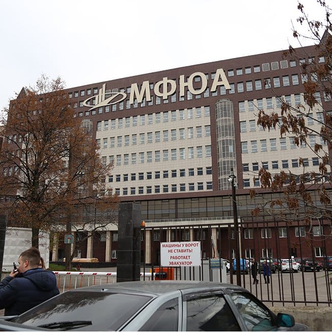 Световые буквы на композите