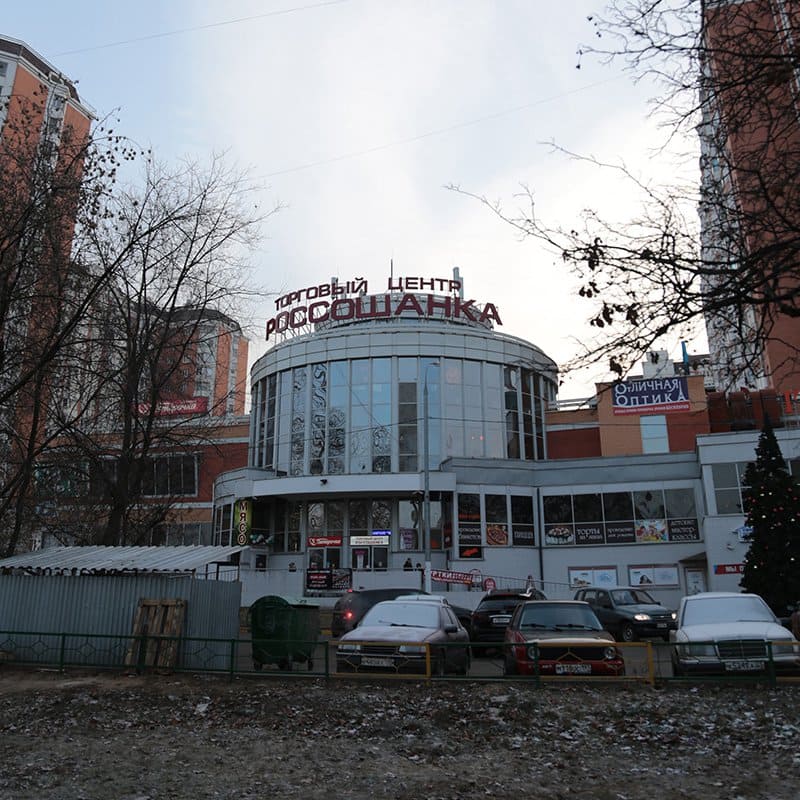 Большие световые буквы. Особенности производства букв большого размера.