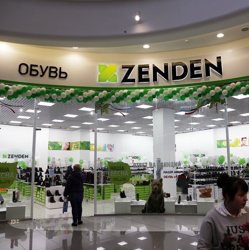 Вывеска «Обувь» - важный элемент оформления магазина (магазин обуви - вывеска)