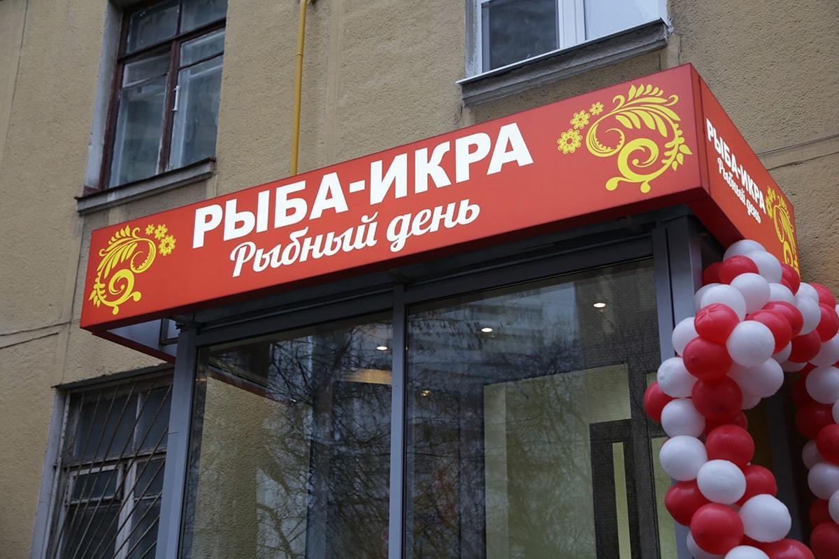 дешевые вывески