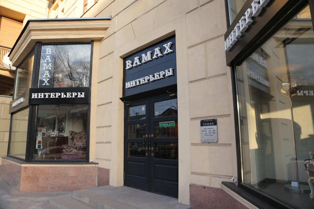 Наружная реклама в Медиаград.