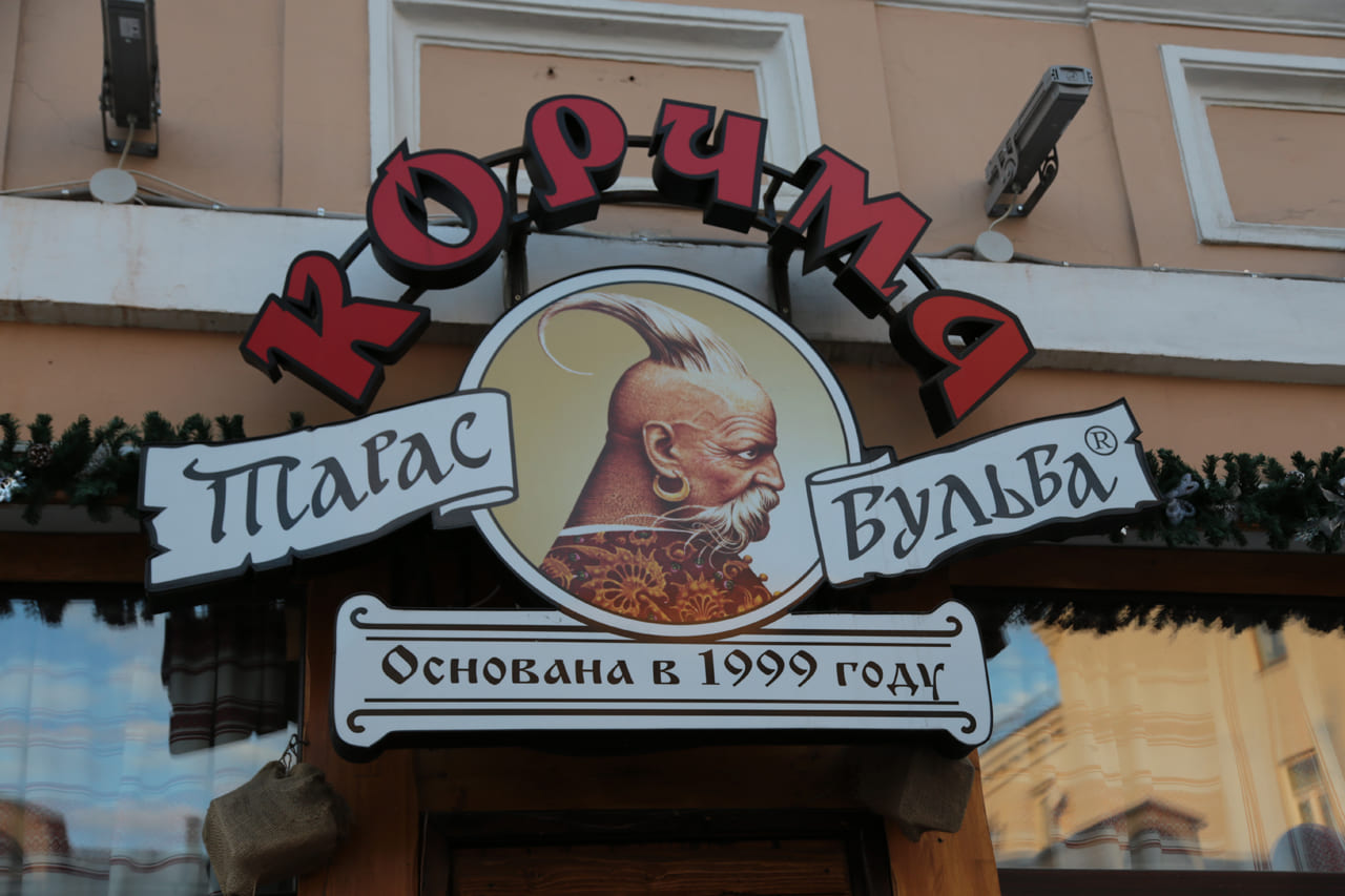 Наружная реклама в Медиаград.