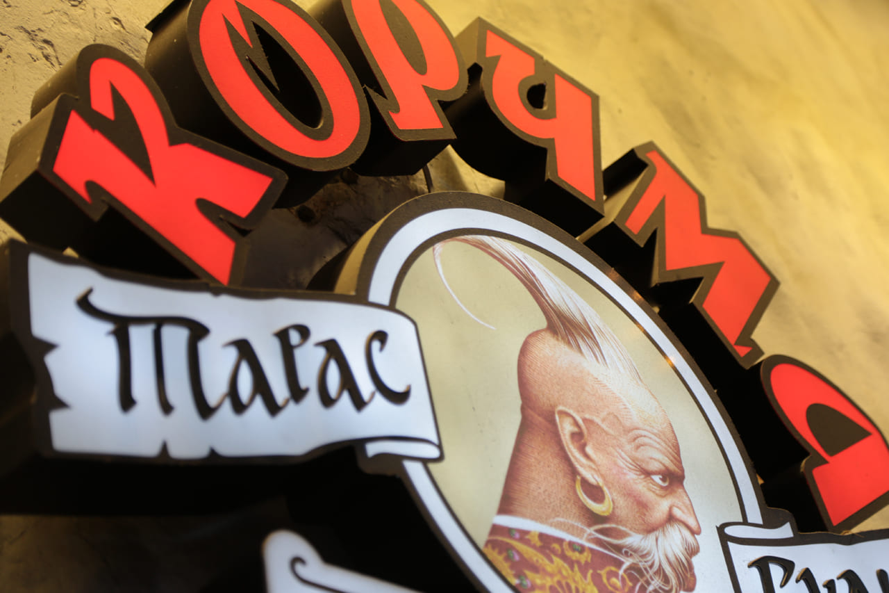 Наружная реклама Медиаград